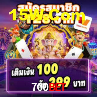700Bet Vip