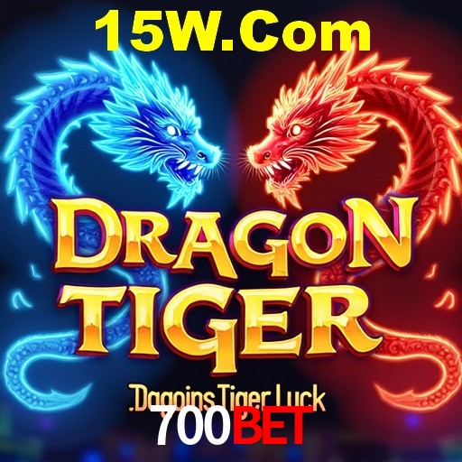 700Bet Curitiba - Hall of Fame